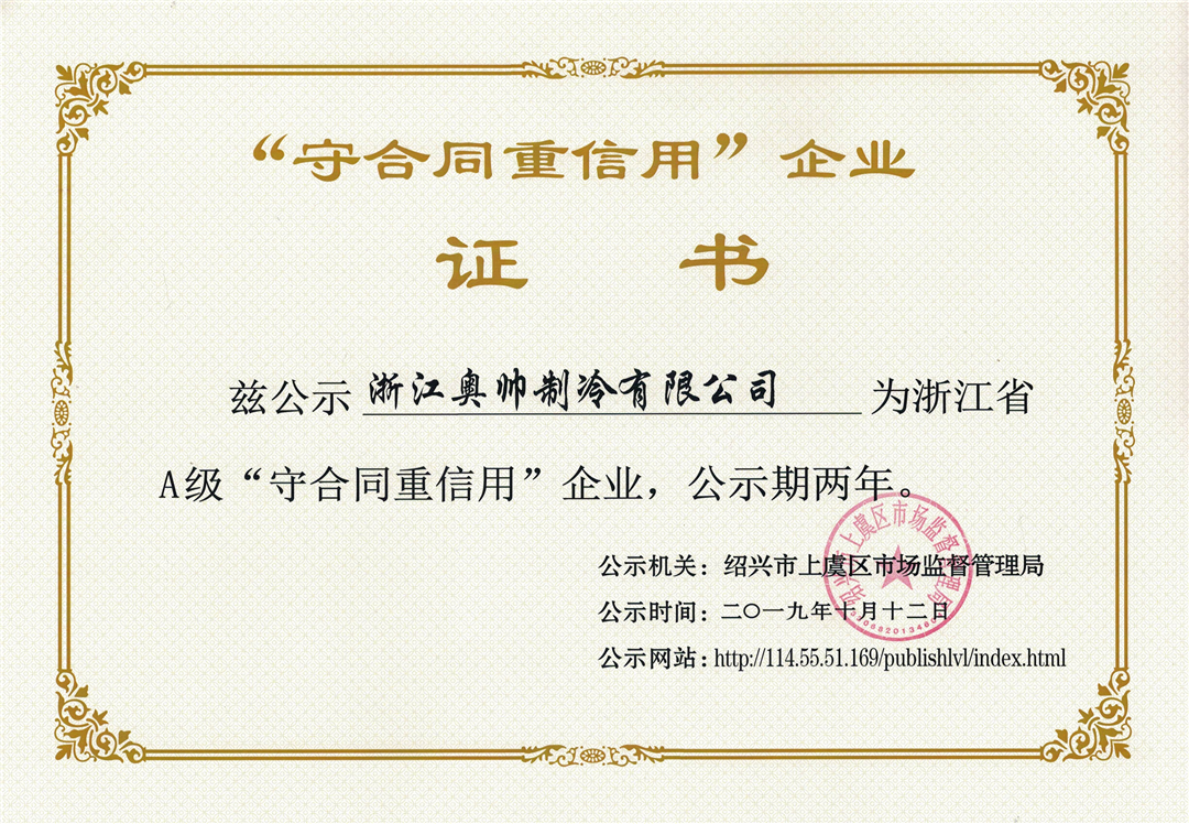 香港免费资料六马宝典资料