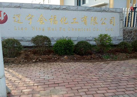 香港免费资料六马宝典资料